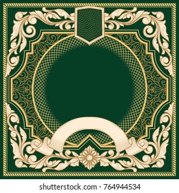Vintage ornate decorative blank