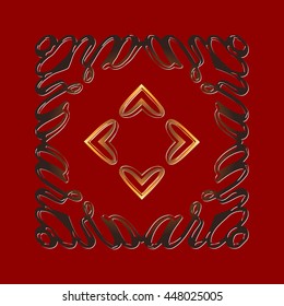 Vintage ornate embossed decorations in the form of frames on a red background