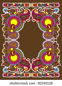 vintage ornate  frame