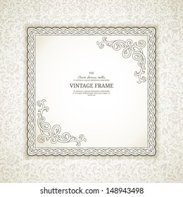 Vintage ornate frame on beige seamless pattern