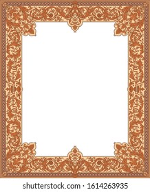 Vintage Ornate Frame vector #1010