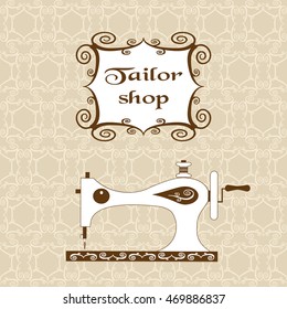 Vintage ornate seamless pattern with retro sewing machine. Sewing theme. Vintage frame. For atelier, sewing studio, tailor shop. Vector illustration.
