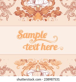 Vintage ornate seamless patterned frame.Vector illustration.