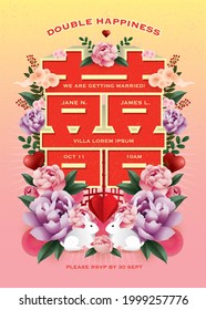 vintage peony double happiness wedding invitation card with chinese character that means 'double happiness'