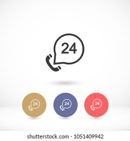 Vintage phone  vector icon 