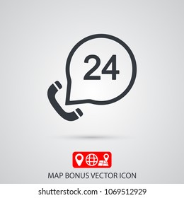 Vintage phone  vector icon 