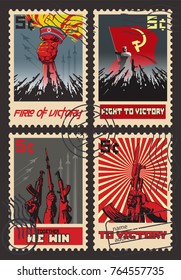 Vintage-Briefmarken. Stylierung unter der alten sowjetischen und nordkoreanischen Propaganda 