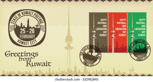 Vintage Postal Envelope With Kuwait Skyline Theme And Stamps