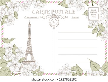 Vintage postcard background template. Vector illustration.