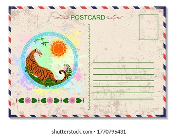 Vintage postcard stamp decorated with Asian ornaments. Vector illustration