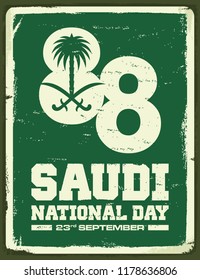 Vintage Poster. Arabic Text Translation: National Day; Kingdom of Saudi Arabia. Retro Illustration. 88. Vector Eps 10.