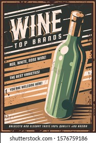 Vintage poster of a bottle of wine. Overlay vector texture. Minimalism old banner, vector image.