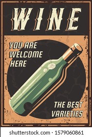 Vintage poster of a bottle of wine. Overlay vector texture. Minimalism old banner, vector image.