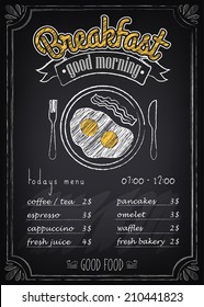 Vintage Poster. Breakfast menu. Fried eggs, beacon. Freehand drawing