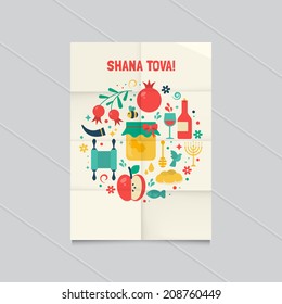 Vintage poster design with folding paper for Jewish New Year Holiday. Vector illustration