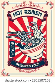 El diseño de afiches vintage de Ramen Shop Diseño escritura japonesa significa ramen