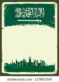 Vintage Poster. Flag and Skyline of Saudi Arabia. Retro Illustration. Vector Eps 10.