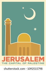 Vintage Poster of Jerusalem, Palestine. Vector Illustration.