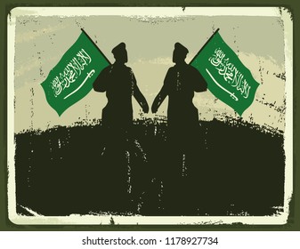 Vintage Poster. The man figure silhouette with Saudi Flag. Retro Illustration. Vector Eps 10.