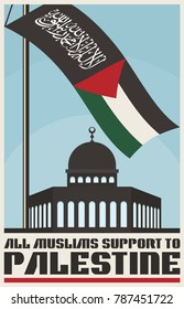 Vintage Poster for Palestine Propaganda. Flag of Palestine and Black Flag of muslim . Vector image eps 8. For to all media print.