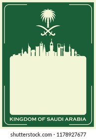 Vintage Poster with space for text. Skyline and Coat of Arms of Saudi Arabia. Template Frame. National day. 88.Vector Eps 10.