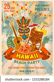 Vintage Poster Template For Party In Hawaiian Style. Tiki Mask, Exotic Cocktail And Other Traditional Elements. Place For Your Text. Vector Illustration.