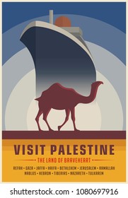 Vintage poster of Visit Palestine. Vector illustration. 