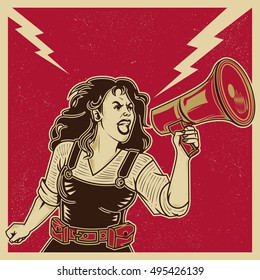 Vintage propaganda poster and elements. Retro Clip art of a feminist voice against power. Isolated artwork object. Suitable for and any print media need.