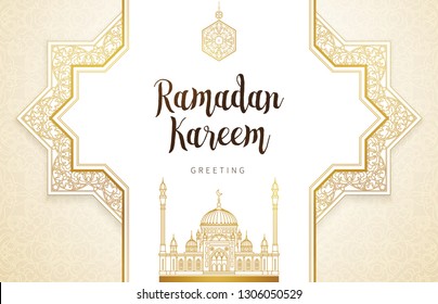 Vintage Ramadan Kareem card. Holiday banner with calligraphy, gold frame, moon, mosque for muslim celebration. Decor in Eastern style. Islamic backdrop for Muslim feast of the holy of Ramadan month.