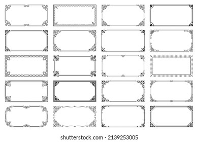 Vintage rectangular calligraphic frames retro elegant ornamental borders and filigree floral ornaments for framed certificate template