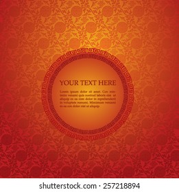 Vintage red traditional Chinese pattern background with round banner for text