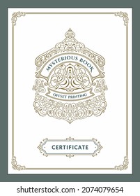 Vintage restaurant or cafe menu cover template. Frame label illustration design