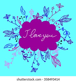 Vintage retro background with floral ornament, empty space the middle.You can design cards, notebook cover and so on. Floral ornament heart shape with place for your text. Valentine's day background.
