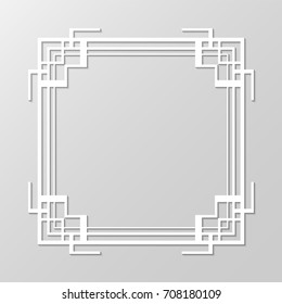Vintage retro border and frame in Art Deco style. Template for your design. Vector illustration