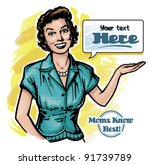 Vintage Retro Clip Art Woman Advertisement 1