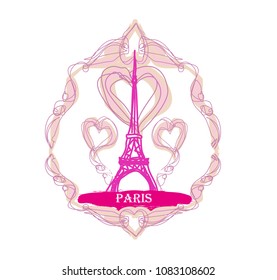  Vintage retro Eiffel card