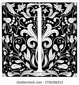 Vintage retro illustration in an engraving style of the number one, flowers, branches and leaves. Art Nouveau and art Deco style. Symmetrical image with a black and white outline contour