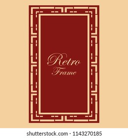 Vintage retro invitation in Art Deco style. Art deco border and frame. Creative template in style of 1920s. Vector illustration. EPS 10