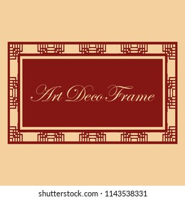 Vintage retro invitation in Art Deco style. Art deco border and frame. Creative template in style of 1920s. Vector illustration. EPS 10