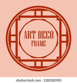 Vintage retro style invitation in Art Deco. Round art deco border and frame. Creative template in style of 1920s. Vector illustration eps 10