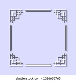 Vintage retro white frame in Art Deco style. Template for design
