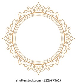 Vintage Round frame Circle flourish label vector