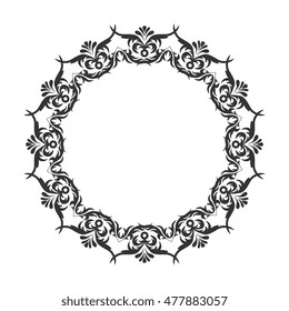 Vintage round frame. Decorative romantic frame for your design for any holiday