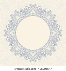 Vintage round ornate frame. Template for your design. Vector illustration.