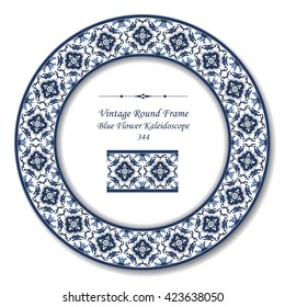 Vintage Round Retro Frame 344 Blue Flower Kaleidoscope
