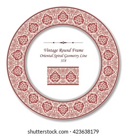 Vintage Round Retro Frame 378 Oriental Spiral Geometry Line