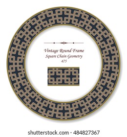 Vintage Round Retro Frame 475 Square Chain Geometry
