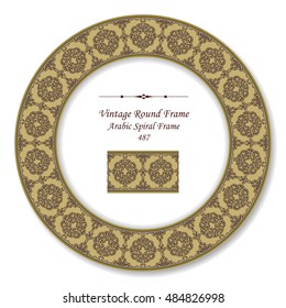 Vintage Round Retro Frame 487 Arabic Spiral Frame
