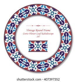 Vintage Round Retro Frame of Curve Flower Leaf Kaleidoscope