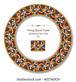Vintage Round Retro Frame - Geometry Cross Line